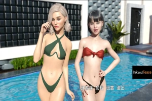 [欧美SLG/汉化] 和姐妹们一起逍遥游1.0 Getaway with My Sisters [Final] PC+安卓 [1G]-illusion中国 - - i社游戏-illusion中文汉化官方网站