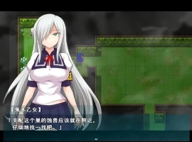 [RPG/汉化] 少女退魔记 ~討魔の乙女 STEAM官方中文步兵版 电脑 [1.1G]-illusion中国 - - i社游戏-illusion中文汉化官方网站