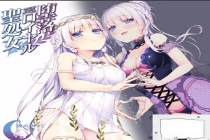 【SD/拔作ADV/汉化/全CV】堕落皇家圣女完整双端汉化版【400M】-illusion中国 - - i社游戏-illusion中文汉化官方网站