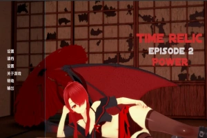 [日式SLG/汉化] 时间遗物 Time Relic [Ep.2 Halloween] PC+安卓 [多2.3G]-illusion中国 - - i社游戏-illusion中文汉化官方网站