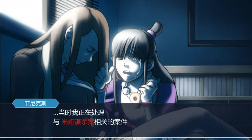QQ20250616-201526