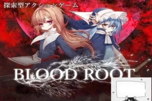 【PC/2D/RPG/中文】血之根源 Ver.1.1.3.3 DL官方中文版【260M】-illusion中国 - - i社游戏-illusion中文汉化官方网站