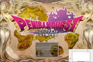 【PC/RPG/汉化】多米娜教的活祭品 汉化魔改版【新汉化/全CV】【630M】-illusion中国 - - i社游戏-illusion中文汉化官方网站