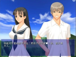 [ADV/汉化] 空之色、水之色 そらのいろ、みずいろAI汉化版电脑 [1.6G]￼￼-illusion中国 - - i社游戏-illusion中文汉化官方网站
