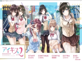 [ADV/汉化] 爱之吻2 アイキス2 AI汉化版电脑 [4.3G]-illusion中国 - - i社游戏-illusion中文汉化官方网站