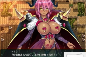 【PC/2D/大型ARPG/汉化】三位一体迷宫~银魔和少女的调教迷宫 云汉版【3.4G】-illusion中国 - - i社游戏-illusion中文汉化官方网站