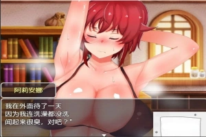 【PC/RPG/汉化/动态】英雄姐妹阿莉安娜和玛莉亚~银狱的苗床 云翻版【600M】-illusion中国 - - i社游戏-illusion中文汉化官方网站