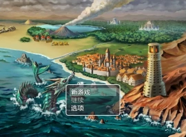 [RPG/汉化] 恶德监督官与战火少女们1.0 PC+安卓汉化版 [500M]-illusion中国 - - i社游戏-illusion中文汉化官方网站