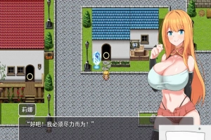 [催眠RPG/汉化/NTR] NTR冒险者雷安娜 NTR冒険者リエナ～狙われ彼女と小さな彼 v1.02 电脑 [661M]-illusion中国 - - i社游戏-illusion中文汉化官方网站