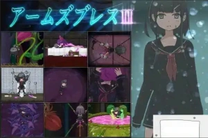[ACT日文]アームズブレス2[电脑4.82G]-illusion中国 - - i社游戏-illusion中文汉化官方网站
