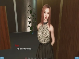 [欧美SLG汉化] 不需要爱 爱不需要理由 In No Need for Love v0.8Beta PC+安卓 [2.2G]-illusion中国 - - i社游戏-illusion中文汉化官方网站