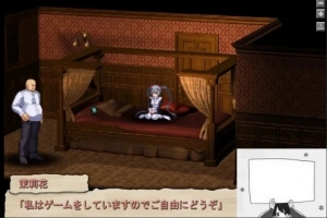 【PC/日文/SLG/动态/绿帽】[暗黒郷物語]不正经点绘小故事1~4 完整合集【120M】-illusion中国 - - i社游戏-illusion中文汉化官方网站