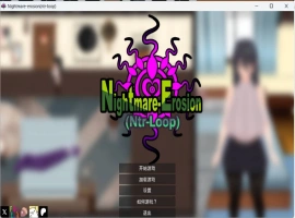 [SLG/动态/中文]（NTR循环）Dev1 官方中文版[842M]-illusion中国 - - i社游戏-illusion中文汉化官方网站