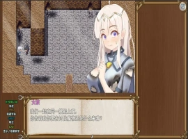 [RPG/汉化] 失落爱之岛 中文无修版 电脑 [700M]-illusion中国 - - i社游戏-illusion中文汉化官方网站
