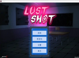 [2DSLG/汉化] 欲望射击 Lust Shot 官方中文无修版★全CV 电脑 [200M]-illusion中国 - - i社游戏-illusion中文汉化官方网站