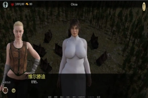 [欧美SLG/汉化] 自由地球0.53 Frihetsjord 0.53 PC+安卓汉化版 [2.7G]-illusion中国 - - i社游戏-illusion中文汉化官方网站