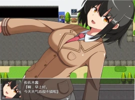 [RPG/汉化] NPC姦之学校篇：对无法抵抗的女生肆意妄为 PC+安卓汉化版 [1G]-illusion中国 - - i社游戏-illusion中文汉化官方网站