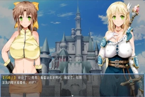 [RPG/汉化] 弥赛亚骑士团IF：被囚禁的亚空间城 AI汉化版 电脑和安卓 [1.5G]-illusion中国 - - i社游戏-illusion中文汉化官方网站