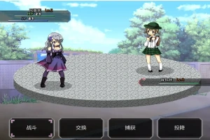 [RPG/中文] 口袋少女 世外桃源奥德赛 1.10 PC+安卓汉化最终版 [700M]-illusion中国 - - i社游戏-illusion中文汉化官方网站