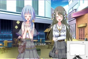 【PC/18禁ADV/汉化】駄作【1.5GB】（又名LGBT少年的成长史）-illusion中国 - - i社游戏-illusion中文汉化官方网站