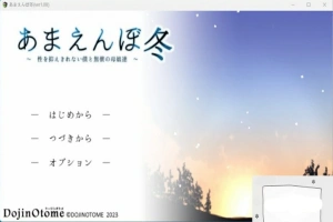 【神作SLG/汉化/全动态】冬日狂想曲 Ver1.08 AI精翻汉化版+全CG存档【更新/新内容/2.5G】-illusion中国 - - i社游戏-illusion中文汉化官方网站