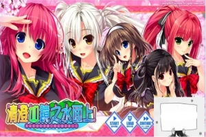 【PC/2D/GAL/汉化】清澄如镜之水面上！ 精翻汉化版+攻略+存档【6G】-illusion中国 - - i社游戏-illusion中文汉化官方网站