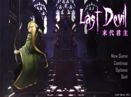 [ACT/中文/动态] 末代君主：Last Devil 重制V5.09B1 官方中文版电脑 [5G]-illusion中国 - - i社游戏-illusion中文汉化官方网站
