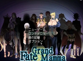 [RPG/机翻] Fate系列 雌性命运召唤 Fate Grand mamma Ver87 AI汉化汉化版 [2.6G]-illusion中国 - - i社游戏-illusion中文汉化官方网站