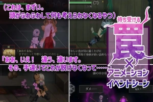 [爆款ACT官中动态CV]ハチナ怪異譚 哈奇娜怪异谭1.6[电脑1.95G]-illusion中国 - - i社游戏-illusion中文汉化官方网站
