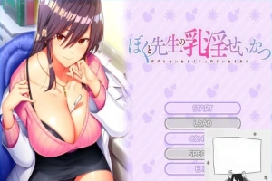 【PC/2D/ADV/汉化】 我和医生的入院生活 精翻汉化版【2.3G】-illusion中国 - - i社游戏-illusion中文汉化官方网站