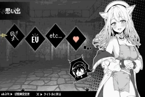 [RPG/汉化] 奈绪发晴中！兽耳少女的治疗 PC+安卓汉化作弊版 [1G]-illusion中国 - - i社游戏-illusion中文汉化官方网站