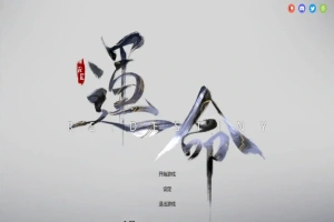 [SLG/中文] 命运 Re：DESTINY V1.20 STEAM官方中文步兵版电脑 [1.80G]-illusion中国 - - i社游戏-illusion中文汉化官方网站