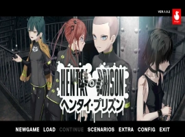 【大作ADV/中文】 变态监狱HENPRI: HENTAI PRISON 官方中文版V1.02 [更新]【电脑/6.6G】HENPRI: HENTAI PRISON 官方中文版-illusion中国 - - i社游戏-illusion中文汉化官方网站