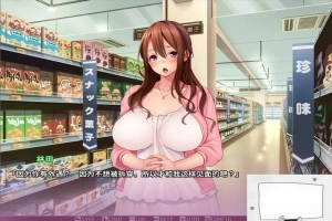 【PC/ADV/汉化/CV】抓住弱点，狠狠蹂躏人妻和她的女儿！汉化版+CG包【680M】-illusion中国 - - i社游戏-illusion中文汉化官方网站
