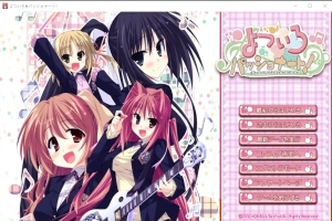 [ADV/汉化] 四色热情！よついろパッショナート！ AI汉化版+全CG存档 [2.7G]-illusion中国 - - i社游戏-illusion中文汉化官方网站