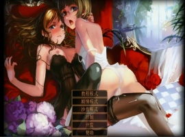 [亚洲SLG/中文] JACK-奴隶训练 Jack-o-nine-tails Ver2.3.2.2 精翻汉化步兵版 个人修改版 [4.30G]-illusion中国 - - i社游戏-illusion中文汉化官方网站