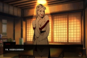 [日式SLG中文动态]火影忍者：忍者领主 Naruto Shinobi Lord 0.17[双端2.62G]-illusion中国 - - i社游戏-illusion中文汉化官方网站