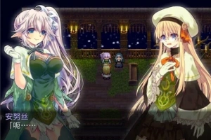 【2D/RPG】废忆冥幻 Ver1.01 精翻汉化版电脑【380M】-illusion中国 - - i社游戏-illusion中文汉化官方网站