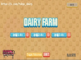 [2DSLG/汉化] 每日牧场 Dariy Farm PC+安卓官方中文版★像素风 [200M]-illusion中国 - - i社游戏-illusion中文汉化官方网站
