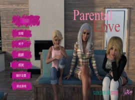 【欧美SLG/汉化/完结】父母的爱1.10完结 AI版【PC+安卓/3.77G/更新】Parental Love V1.10-illusion中国 - - i社游戏-illusion中文汉化官方网站