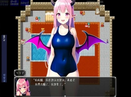 [日系RPG/汉化] 英雄与魅魔 1.0 双端 [844M]-illusion中国 - - i社游戏-illusion中文汉化官方网站