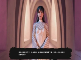 [欧美SLG/汉化/沙盒] 快乐之花 Blossom of Pleasure v0.412 汉化版电脑和安卓 [5G]-illusion中国 - - i社游戏-illusion中文汉化官方网站