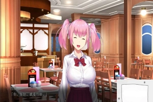 [拔作ADV新AI汉化]巨乳ギャルMC交際「こんなオジサンチ○ポに逆らえないなんて……マジありえないっ！」 巨乳少女MC交际[电脑3.12G]-illusion中国 - - i社游戏-illusion中文汉化官方网站