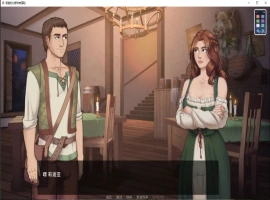 [2D欧美SLG/汉化] 肮脏的幻想 肮脏幻想传奇冒险 Dirty Fantasy v2.9 PC+安卓 [1.6G]-illusion中国 - - i社游戏-illusion中文汉化官方网站