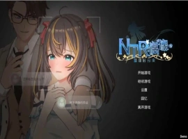 【3D互动SLG/中文/动态】NTR偶像-梦的约定 官方中文DEMO版[新作]【电脑/1.6G】NTR偶像 – 梦的约定 官方中文DEMO版（NTRアイドル – 夢の約束）-illusion中国 - - i社游戏-illusion中文汉化官方网站