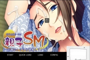 【SD/ADV/汉化】母子调教~拜托了！调教妈妈！双端云汉版+CG+存档【550M】-illusion中国 - - i社游戏-illusion中文汉化官方网站