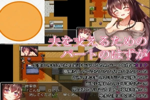 [RPG汉化] 淫荡人妻卡琳娜 1.0 PC+安卓汉化 1G-illusion中国 - - i社游戏-illusion中文汉化官方网站