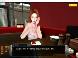 [欧美SLG/汉化] 家庭麻烦 Family_trouble-v0.9.28 PC+安卓汉化版 [5.3G]-illusion中国 - - i社游戏-illusion中文汉化官方网站