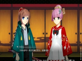 [ADV/汉化] 爆乳游廓~被治愈让太夫怀孕的夜鹤云翻汉化版+特典电脑 [2.7G]-illusion中国 - - i社游戏-illusion中文汉化官方网站