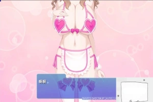 【SD/ADV】银母的性教育~妈妈和孩子 合体成为不伦夫妻吧！双端云翻版【1G】-illusion中国 - - i社游戏-illusion中文汉化官方网站